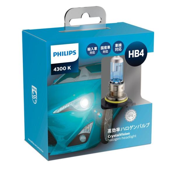フィリップス 自動車用バルブ&amp;ライト ハロゲン ヘッドライト HB4 4300K 12V 55W ク...