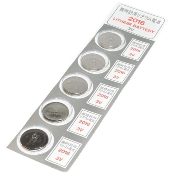 パナソニック CR2016 3V 5個 リチウムコイン電池 ブリスター オリジナル パッケージ 灰色