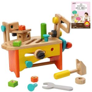 知育玩具 2歳 3歳 ランキング 木のおもちゃ 大工 おもちゃ 大工さんごっこ Voila ボイラ ツールボックス ハンマートイ トンカチ｜ricoroco65