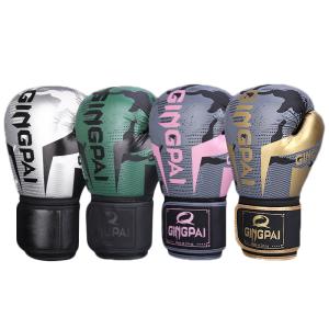 ZHENGTUプロボクシンググローブRIZIN現役 CFFCフライ級王者に 第5代