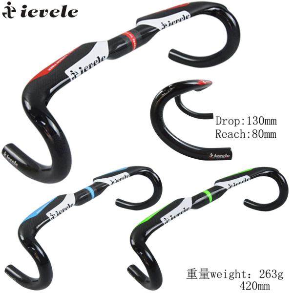 ieveleハンドル カーボンドロップハンドル ロードバイクハンドル フルカーボン 自転車ハンドル ...