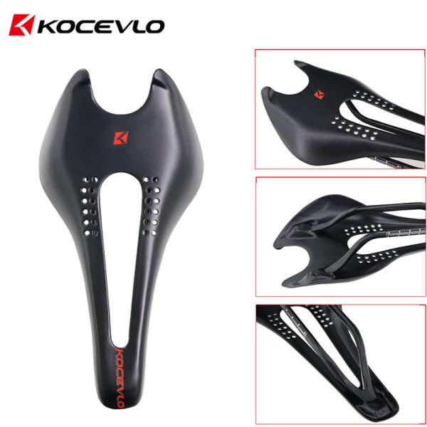 KOCEVLO カーボンサドル 75g ロードバイクサドル 自転車サドル 超軽量サドル 快適 通気 ...