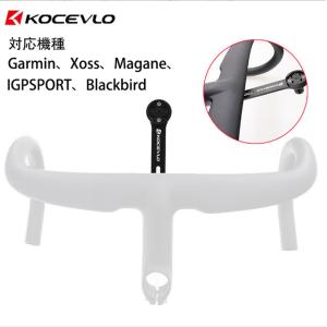 TOSEEK ハンドル カーボンハンドル ZXB-TWO カーボン ドロップハンドル