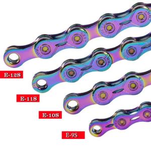 SUMC チェーン ロード MTB 9/10/...の詳細画像1
