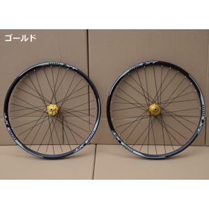 MTB 自転車ホイールセット アルミホイール ...の詳細画像2