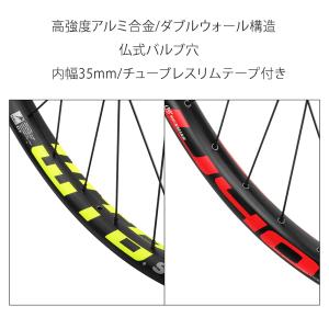 WTB自転車ホイール 29/27.5インチ 前...の詳細画像3