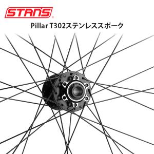 STANS 29インチ ホイール チューブレス...の詳細画像3