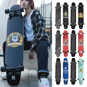 ロング スケートボード WHITE WAVE WARRIOR 38インチ ロンスケ