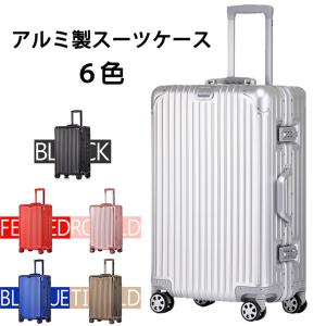 TABITORA 「60180-Silver-XL」 タビトラ スーツケース シルバー XL