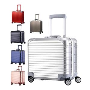 スーツケース アルミ合金ボディ アルミキャリーケース 18インチ