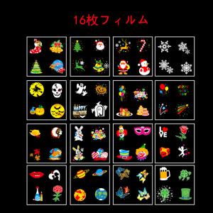 クリスマス プロジェクターライト led ライ...の詳細画像2