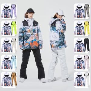 ♪♪ Pureconscious ピュアコンシャス レディース スノーウェア 防寒