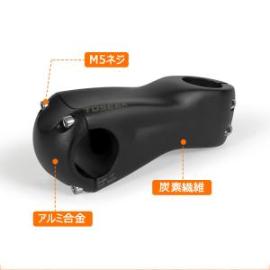 TOSEEK カーボンステム -12° 70-...の詳細画像2