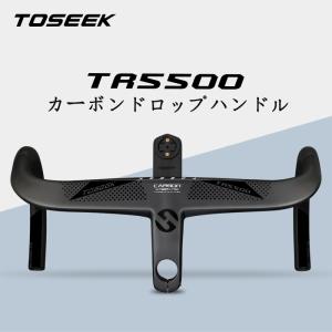 TOSEEKハンドル カーボンハンドル カーボン ステム一体式ドロップハンドル TR5500 高強度 自転車 ロードバイクハンドル Di2 電動式変速 TK067｜rid-market