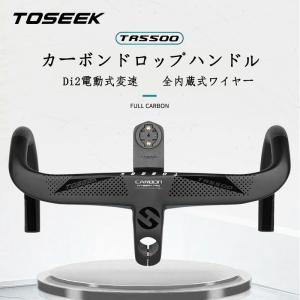 アルテグラ ULTEGRA FC-R8100 2×12s 50-34T 170㎜ 楽天市場】シマノ アルテグラ FC-R8100 12段 50-34T クランク