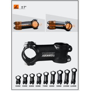 TOSEEKステム アルミステム ロードバイク...の詳細画像2