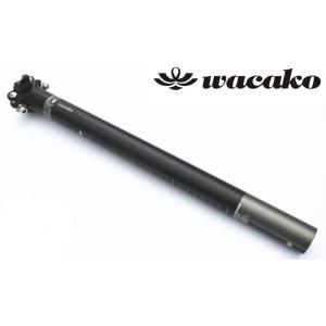 KCNC カーボンレールサポートキット CARBON RAIL SUPPORT KIT シート