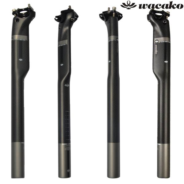 wacakoカーボンシートポスト 自転車シートポスト ロードバイクシートポスト MTBカーボンシート...