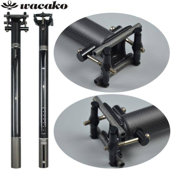 wacakoカーボンシートポスト ロードバイクシートポスト 自転車シートポスト MTBシートピラー ...
