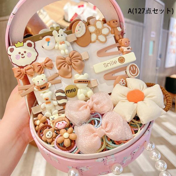 ヘアアクセサリーセット こども ヘアピン ヘアクリップ 前髪クリップ ベビー赤ちゃんヘアピン キッズ...