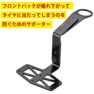 NITTO ニットー HOOK CARIER （フックキャリア） F-16 : 自転車