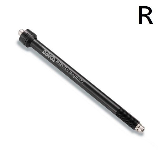 DAVOSキャリア用リアスルーアクスル(M12×142/P=1.75)