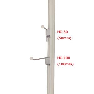 Licolbe/HobbyTower/HC-100 支柱用クリップフック100mm 3個 (シルバー...