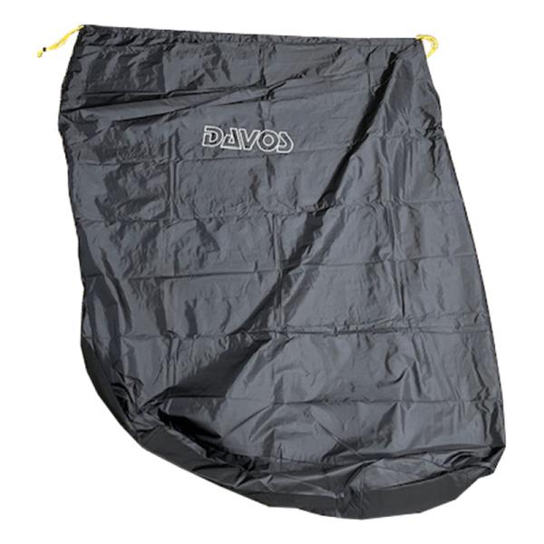 G-110SL グラベル輪行袋