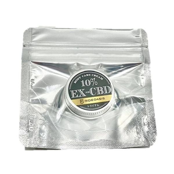 EX-CBDクリーム 3g(トライアル用)