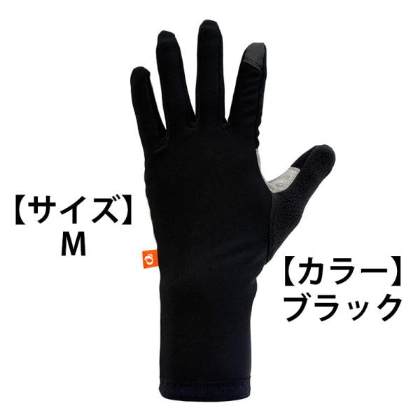 パールイズミ 8200F スーパーサーマ フリース グローブ 11 ブラック Mサイズ