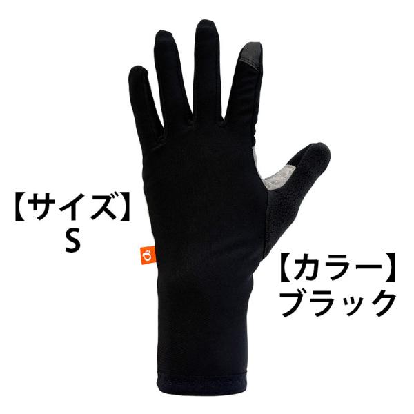 パールイズミ 8200F スーパーサーマ フリース グローブ 11 ブラック Sサイズ
