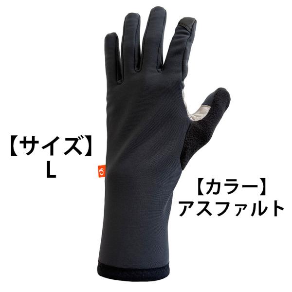 パールイズミ 8200F スーパーサーマ フリース グローブ 13 アスファルト Lサイズ