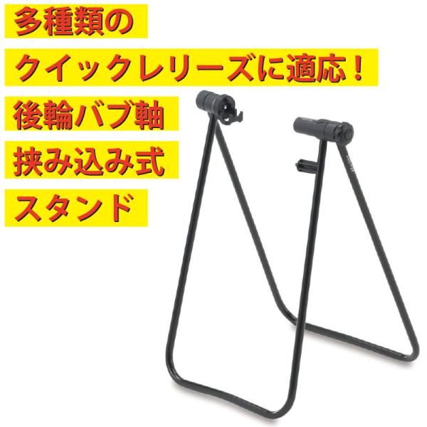 DS-30MP ディスプレイスタンド