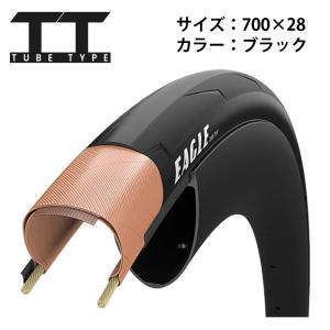 Eagle（イーグル）Tube Type 700x28C ブラック｜rideoasis