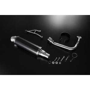 ズーマーカーボンファイバー マフラー ズーマーカーボンファイバー マフラー Amazon | バイクパーツセンター