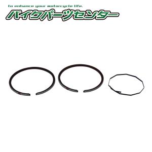 新品 ライブディオＡＦ34 AF35 補修用ピストンリング　 BPCシリンダーキット補修用 バイクパーツセンター｜掘り出しガレージ
