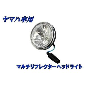 YAMAHA（ヤマハ） シグナスX SE44J 3型 LEDポジションライト 左右