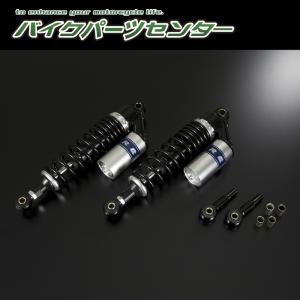 RCリアショック Sタイプ 【赤】 汎用 新品 XJR400 バリオスII バイク