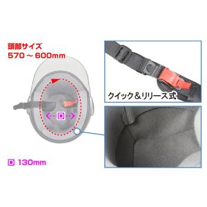 ヘルメット ジェット ブラック KC-350 ...の詳細画像5