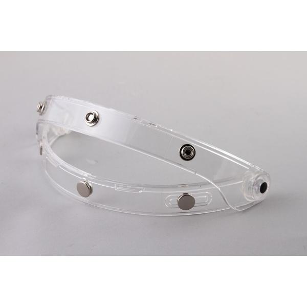 シールド アップ アダプター クリアー スモールジェット用 フリップアップ