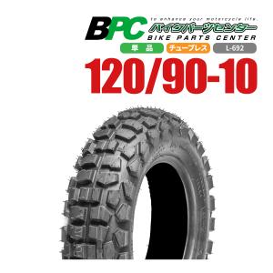 バイクパーツセンター 新品 NBS スクーター タイヤ 120/90-10 バイクパーツセンター 新品 NBS スクーター タイヤ 120/90-10