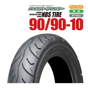 新品 NBS タイヤ 80/90-10 ホンダ スズキ ヤマハ純正サイズ 台湾 新品 NBS タイヤ 80/90-10 ホンダ スズキ ヤマハ純正サイズ 台湾