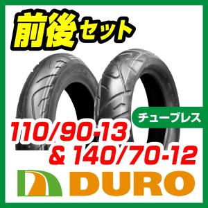 新品 DURO スクーター タイヤ 110/9...の詳細画像1