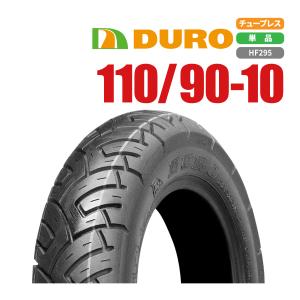 バイクパーツセンター 新品 DURO スクーター タイヤ 110/80-10 T/L