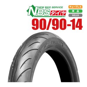 バイクパーツセンター 新品 NBS タイヤ 90/90-14 T/L 1本 PCX125/150 DIO110 アドレス110