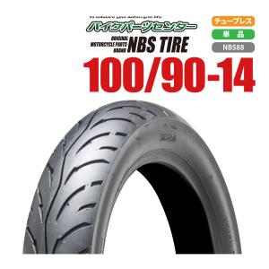 100/90-14 56J 新品チューブレスタイヤ スクータータイヤ 6681