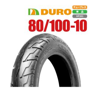 DURO スクーター タイヤ 80/100-10 46J T/L Hondaトゥデイ純正採用タイヤ バイクパーツセンター 新品｜ridersdiscount