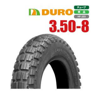 バイクタイヤ DURO タイヤ 3.50-8 350-8 HF-203 4PR T/Ｔ モンキー ゴリラ ホンダ バイク バイクパーツセンター
