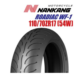 ナンカン ローディアック 110/70ZR17 M/C (54W) TL NANKANG ROADIAC バイク用フロントタイヤ｜ridersdiscount