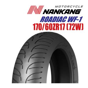 ナンカン スポーティアック WF-2 180/55ZR17 (73W)TL NANKANG SPORTIAC